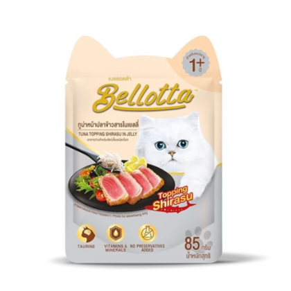 Bellotta Tuna Topping Shirasu In Jelly Wet Cat Food - 85g