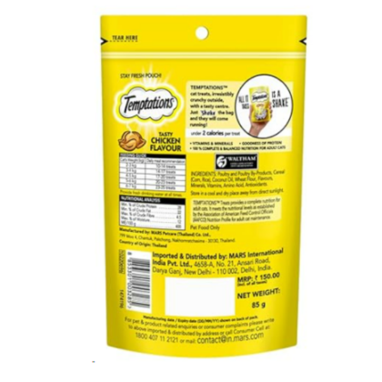 Temptations Tasty Chicken Cat Treat - 85g