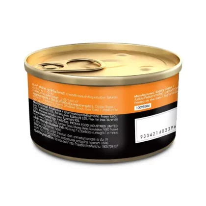 Sheba Deluxe Secculent Chicken Breast in Gravy Wet Cat Food - 85g