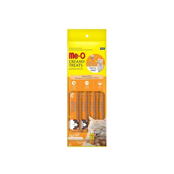 Me O Creamy Chicken & Pumpkin Cat Treats