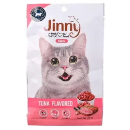 JerHigh Jinny Tuna Flavour Cat Treats - 35g
