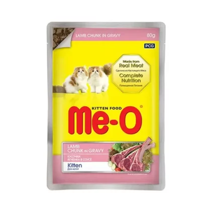 Me O Lamb Chunks In Gravy for Kitten Wet Cat Food - 80 g
