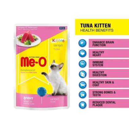 Me O Tuna Kitten Wet Cat Food - 80g