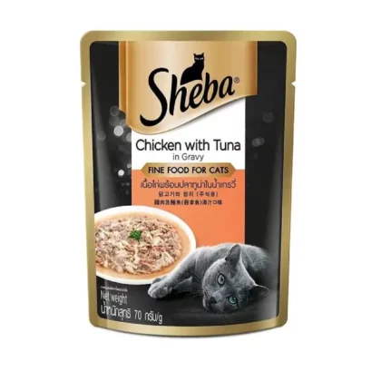 Sheba Chicken with Tuna in Gravy Wet Cat Food - 70g