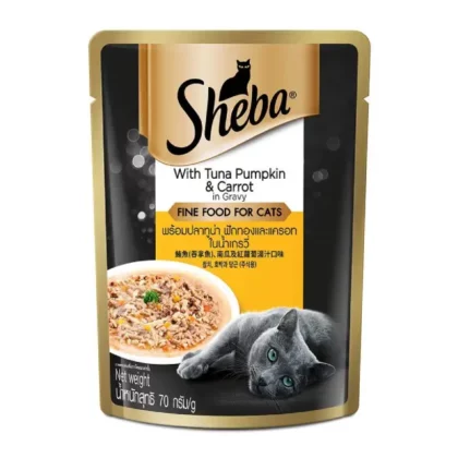 Sheba Rich Premium Tuna Pumpkin & Carrot In Gravy Wet Cat Food - 70g