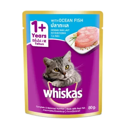 Whiskas Ocean Fish in Gravy Adult (+1 year) Wet Cat Food - 80g