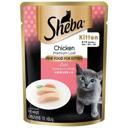 Sheba Rich Premium Chicken Loaf Wet Kitten Food - 70g