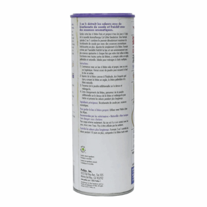 Petkin Cat Litter Deodrizing (Lavender) - 567 g