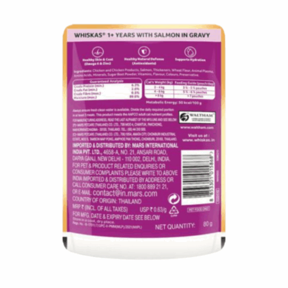 Whiskas Salmon in Gravy Adult (+1 year) Wet Cat Food - 80g