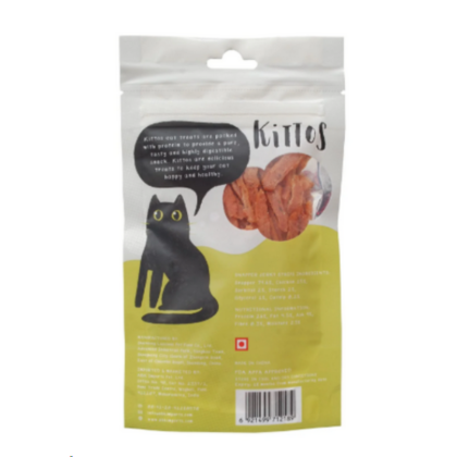 Kittos Cat Snapper Jerky Strips Cat Treats - 35g