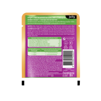 Whiskas Tune & White Fish in Jelly Wet Cat (1+ year) Food – 80gm