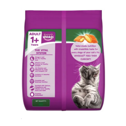 Whiskas Tuna Flavour Adult (+1 year) Dry Cat Food