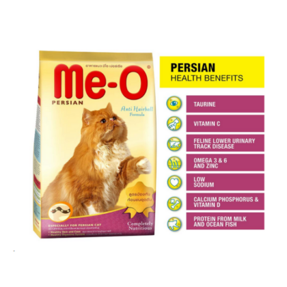 Me O Persian Anti Hairball Adult Dry Cat Food