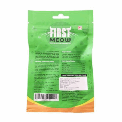 First Meow Chicken Sandwich Jerky Cat Treat - 40 g