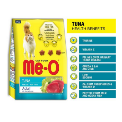 Me-O Adult Dry Cat Food Tuna Flavour