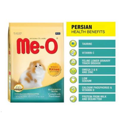 Me O Persian Kitten Dry Cat Food
