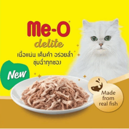 Me O Pouch Delite Tuna Chicken Flake Jelly Wet Cat Food - 70g