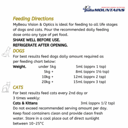 MyBeau Vision & Optics Cat Supplement - 300ml