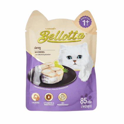 Bellota Mackeral Wet Cat Food – 80g