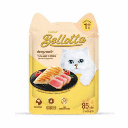 Bellotta Pouch Tuna & Chicken Jelly Wet Cat Food - 85g