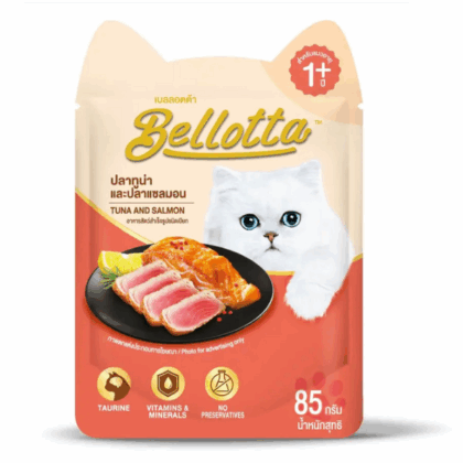 Bellota Salmon & Tuna Wet Cat Food – 85g