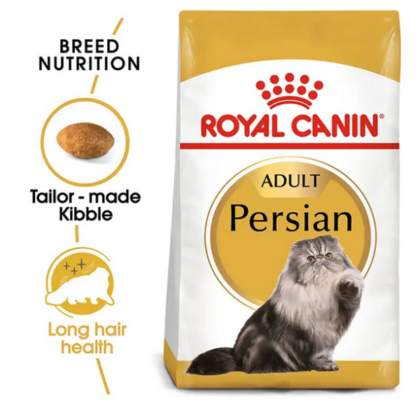 Royal Canin Persian Adult Dry Cat Food
