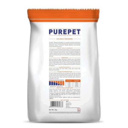 Purepet Mackerel Adult Dry Cat Food