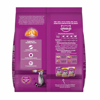 Whiskas Mackerel Adult Dry Cat Food