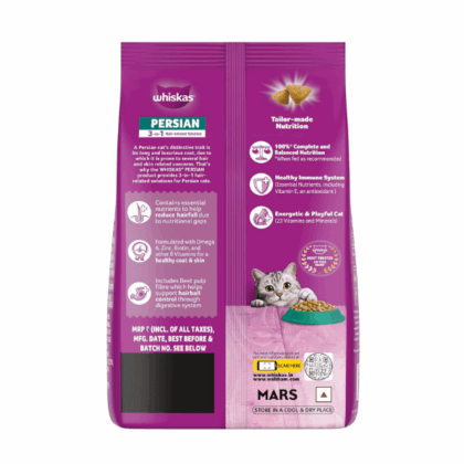 Whiskas Persian (1+ Years) Adult Cat Dry Food