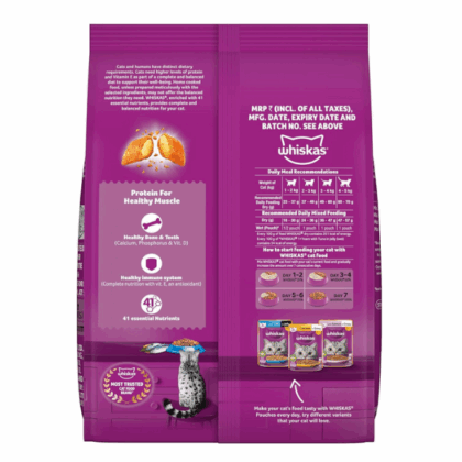 Whiskas Ocean Fish with Milk Adult Dry Cat Food