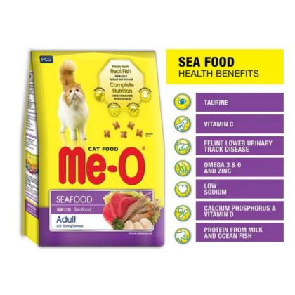 Me O Seafood Adult Cat Dry Food