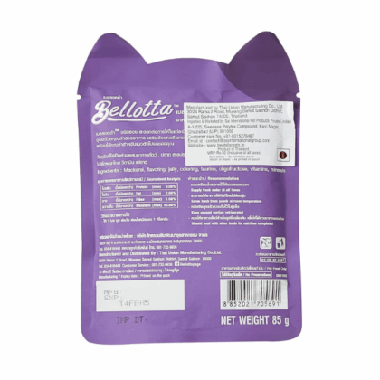 Bellota Mackeral Wet Cat Food – 80g