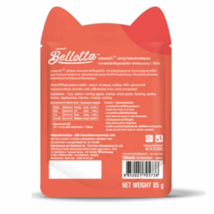 Bellota Salmon & Tuna Wet Cat Food – 85g