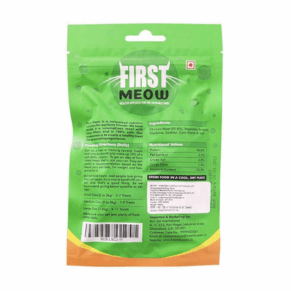 First Meow Soft Chicken Strip Jerky Cat Treat - 40g
