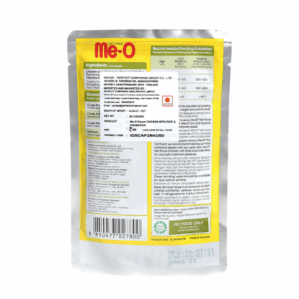 Me O Chicken Rice & Crab Stick Wet Cat Food – 80 g