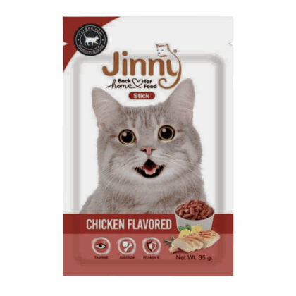 JerHigh Jinny Chicken Flavour Cat Treats – 35 g