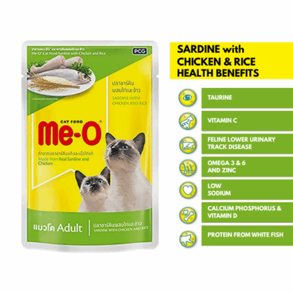 Me O Sardine with Chicken & Rice Wet Cat Food - 80g