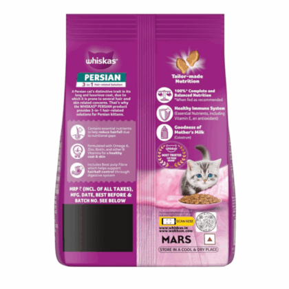 Whiskas (2 to 12 months) Persian Kitten Dry Cat Food