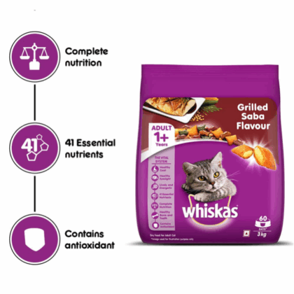 Whiskas Grilled Saba Flavour Adult (1+ Years) Dry Cat Food